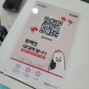 엘라아이래쉬 | 만덕 속눈썹연장 꼼꼼하게 시술해주는 엘라아이래쉬