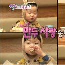 투홀릭 이미지