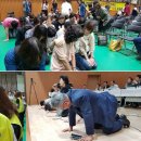 명도 특수학교 이미지