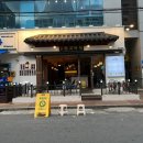 팔복식당 이미지