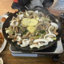 문순자곱창