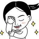 귀인로 이미지