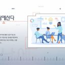 성남시장애인복합사업장 이미지