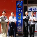 세계 복싱 체육관 이미지