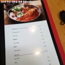 키친어반 이미지