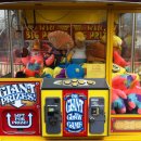 자이언트게임장 이미지