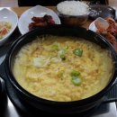 낙원식당 이미지
