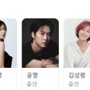 씨제이이엔엠스튜디오스 주식회사 이미지