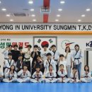 용인대 성민 태권도 이미지