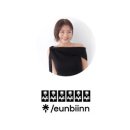 예술헤어샵 네이버블로그