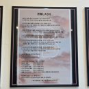 트리니티포스 | [구서동LED속눈썹연장] 트리니티뷰티 눈매가 살아나는 마법 부산LED속눈썹연장