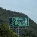 일일일반점