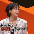 삐돌이네 이미지