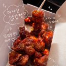 메가엠지씨커피 김포하성점