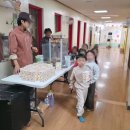 아동 복지시설 | 아동복지시설 마술공연 섭외는 화려한 LED매직쇼로 어떠세요