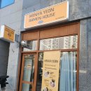 치킨더비수원법원점 | 수원 광교맛집) 국물 한 숟가락에 눈이 커지는 혼밥하기 좋은 라멘집 [멘야연]솔직후기