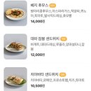 바우트(baut) - 594772 | 바우트(baut)
