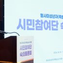 여성회관B 신설(관) 1 정책브리핑