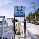 유키즈풀빌라펜션 이미지