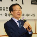 이석연 전 법제처장 “대통령 당선자 취임 전 공천 개입은 탄핵사유” 이미지