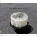 조아모터스 이미지