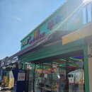 민트플레이 경주2호점 이미지