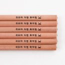 (주)디자인아지트 이미지