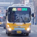 민들레주유소 이미지