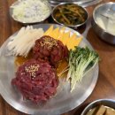 (주)동남 - 6822 | (주)동남