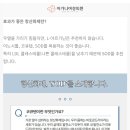 아가나여성의원 이미지