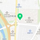 사가정아이파크 어린이집 이미지