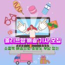 씨제이올리브영강서