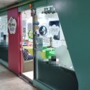 해맑은치과의원 이미지