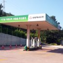 논공CNG충전소 이미지