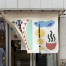 담택 - 마포구 월드컵로8길 34 | 합정 라멘 맛집 ㅣ 담택 평일 웨이팅 후기