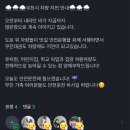 무진태권도 이미지