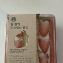 스윗박스 이미지