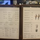 백미당여의도SK증권빌딩점