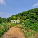 구하라공인중개사사무소 이미지