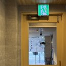 우등생세번째이야기 | 후쿠오카4박5일 맛집후기/ 세번째이야기