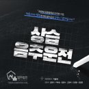 서율법률사무소