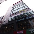 온누리양지약국 | (경상남도 거제 모텔) 거제도 고현 에스플러스 (Geojedo Gohyeon S Plus)