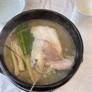 새순천한방병원 | 복날 몸보신 순천 지호한방삼계탕 능이·얼큰 삼계탕 내돈내산 후기