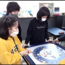 스마트알