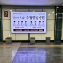 칼라광고기획 - 남구 | 칼라광고기획
