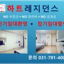 더슈가네돈가츠 이미지