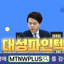 금양오션(주) 이미지