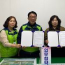 하나노인복지관 이미지