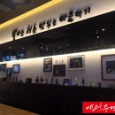 안드로메타