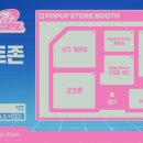 젠스토어 이미지